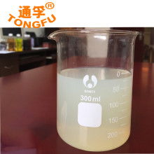 東莞市謝崗鑫玖五金制品廠 專注刀具、夾具與切削液的臻鑫玖品質